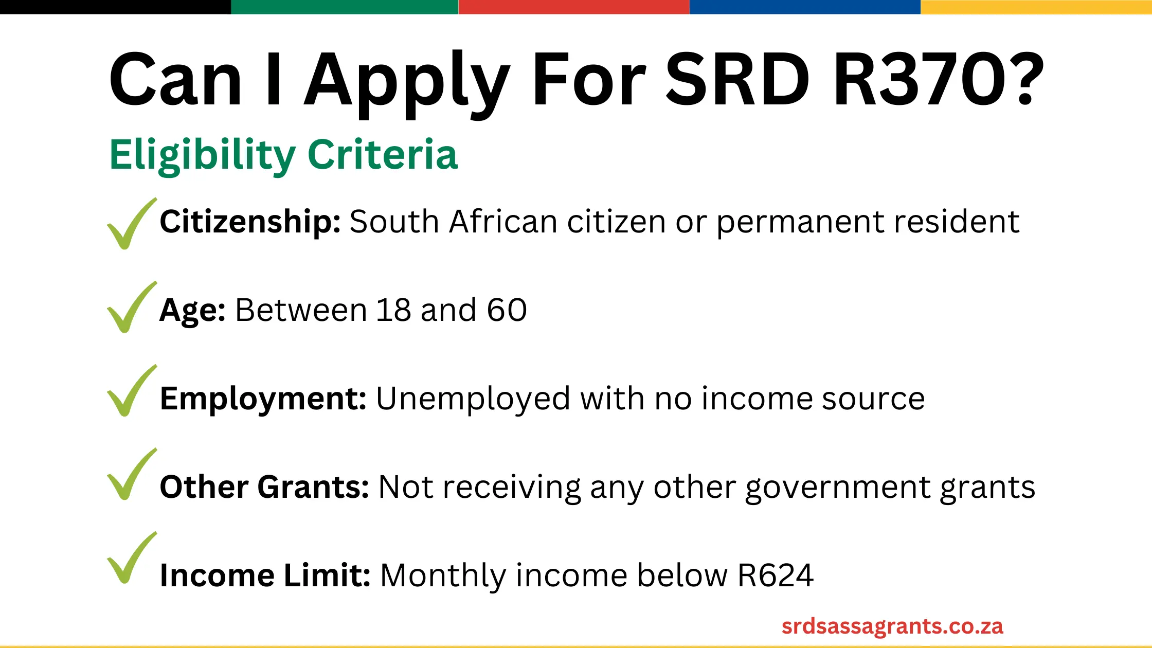 qualification requirements for srd grant application